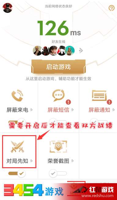 牛總管最新版下載，全新體驗(yàn)與功能升級(jí)來(lái)襲