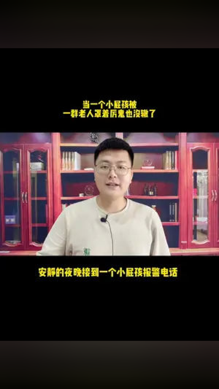 王小佳成功背后的故事揭曉，揭開(kāi)神秘面紗探秘成功之路