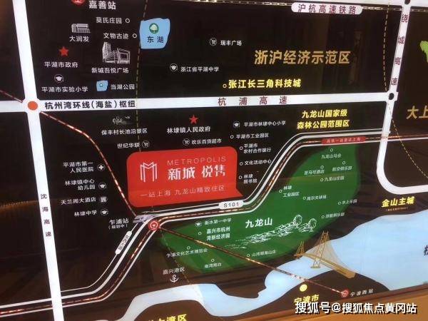 丹巴到八美最新路況信息全面解析