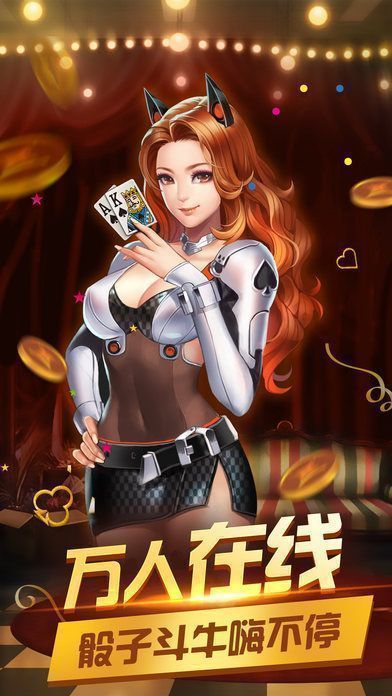 火螢棋牌最新版下載，網(wǎng)絡(luò)安全不可忽視的重要性