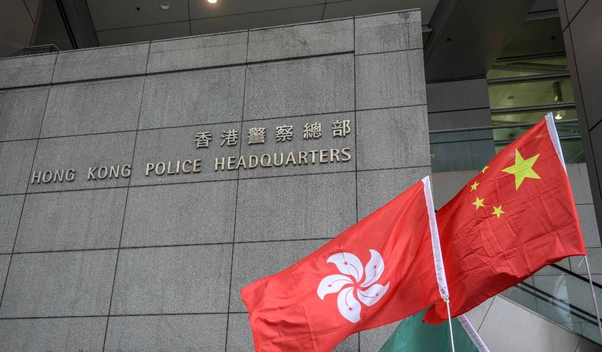 香港國(guó)安處最新消息深度解讀