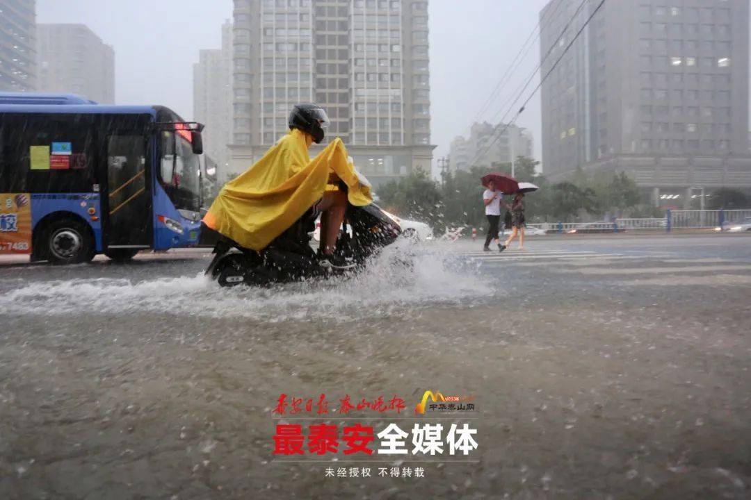 武漢汛情最新消息，全力應(yīng)對保障城市安全安全防汛戰(zhàn)正在進行