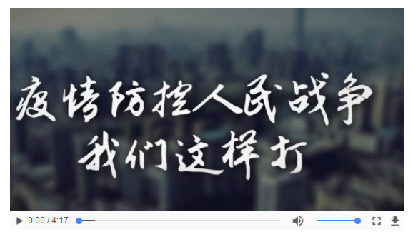 歐洲疫情最新動態(tài)，全球共同抗擊疫情的關(guān)鍵時刻