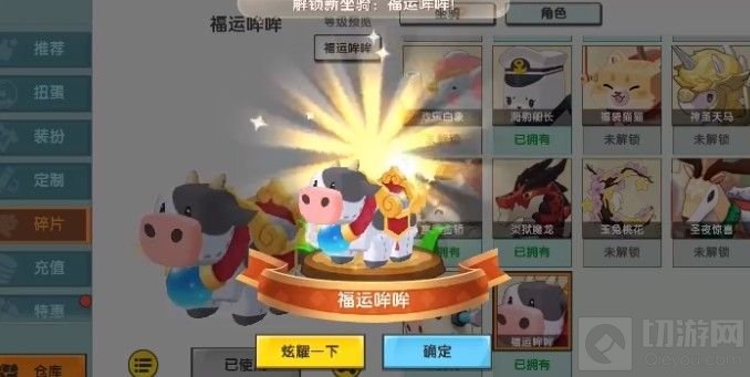 迷你世界最新激活碼免費獲取，探索無限樂趣的冒險之旅