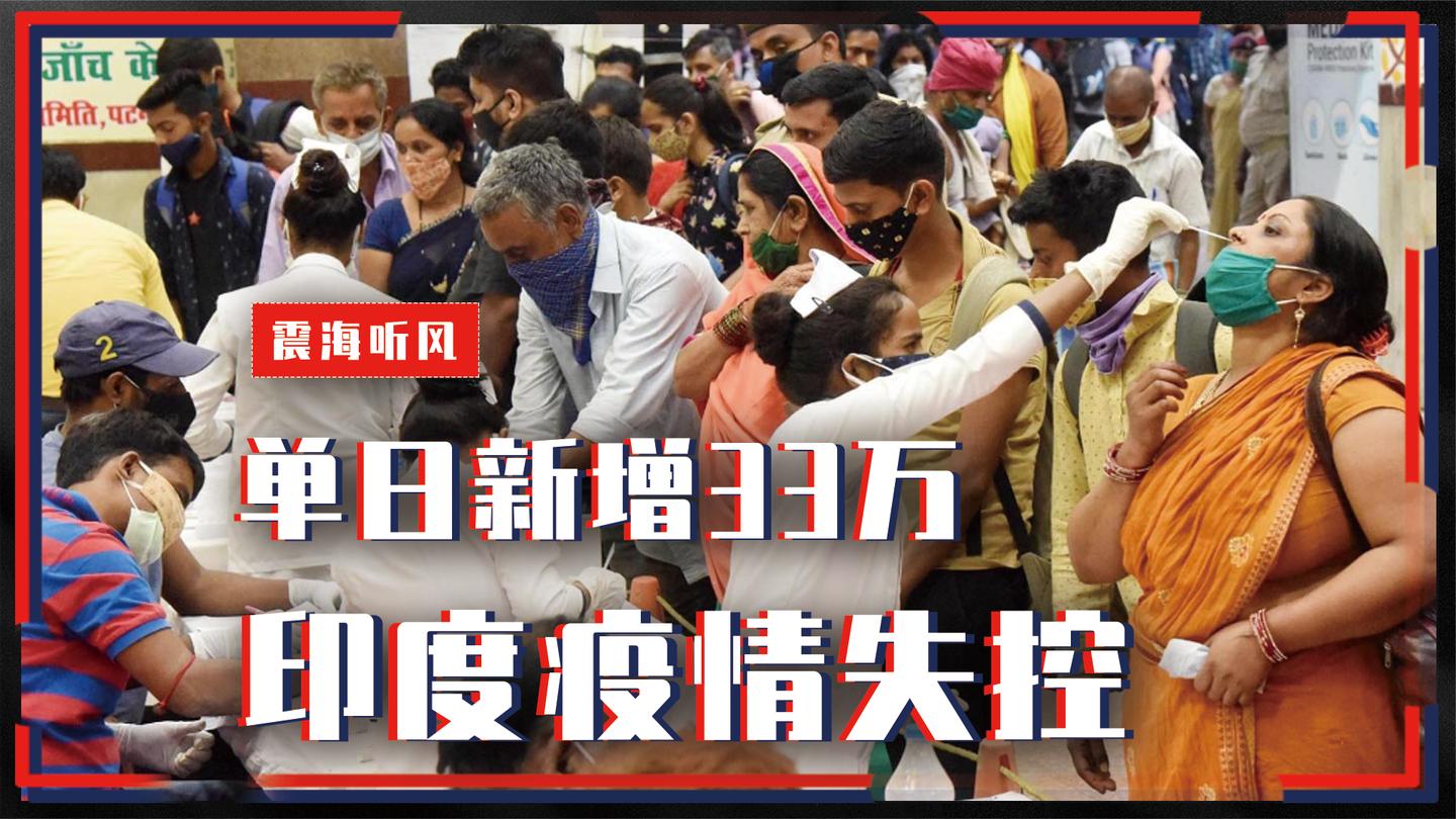 行業(yè)新聞 第103頁