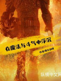 慕容寒最新篇章，浮沉一世的命運(yùn)之旅