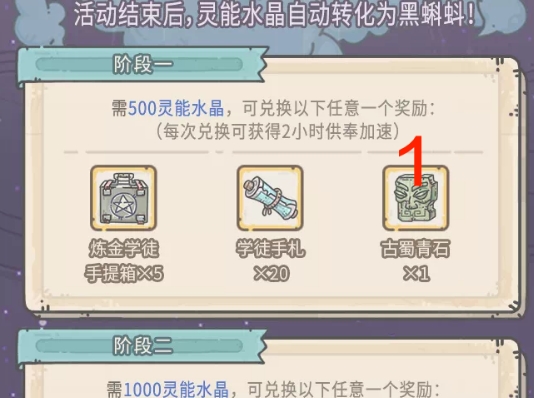最強(qiáng)蝸牛8月最新密令更新與獨(dú)家秘籍大揭秘