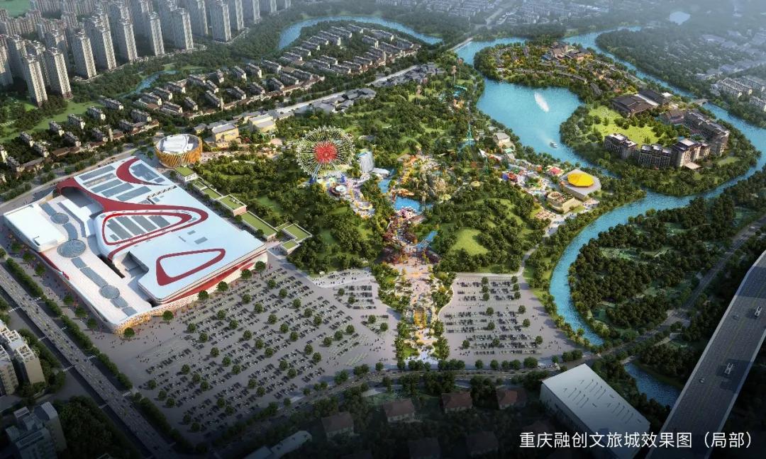 重慶文旅城最新樓盤探秘，揭開神秘面紗！