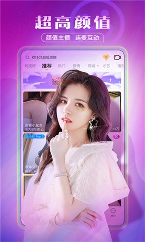 探索影音世界魅力，免費(fèi)觀看菠蘿蜜最新視頻