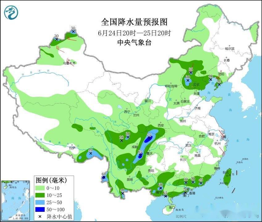 臺風最新動態(tài)報告，11月動態(tài)更新與預測
