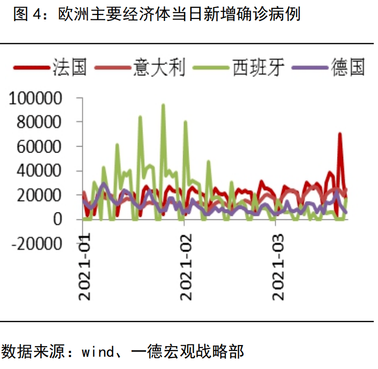 2024年11月8日 第52頁