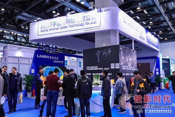 奧斯丁 第5頁