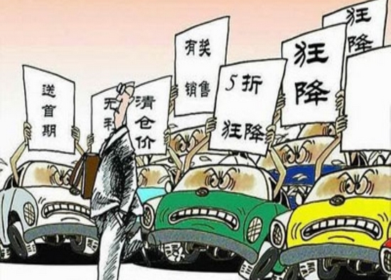 福特汽車(chē)降價(jià)引發(fā)市場(chǎng)變革，機(jī)遇與挑戰(zhàn)并存