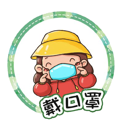 上海最新疫情動態(tài)及學(xué)校防疫措施全面更新