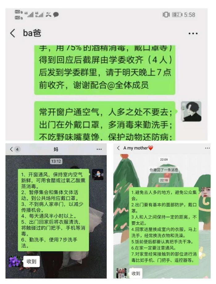 北京全面加強(qiáng)疫情防控，持續(xù)推進(jìn)疫苗接種工作，最新疫苗接種消息匯總