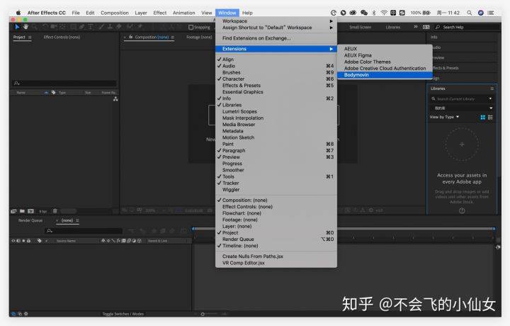 全面指南，下載最新AI技術(shù)軟件的步驟與技巧