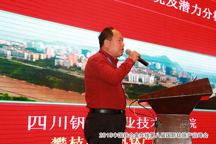 唐鐵美最新動態(tài)，輝煌成就回顧與未來展望