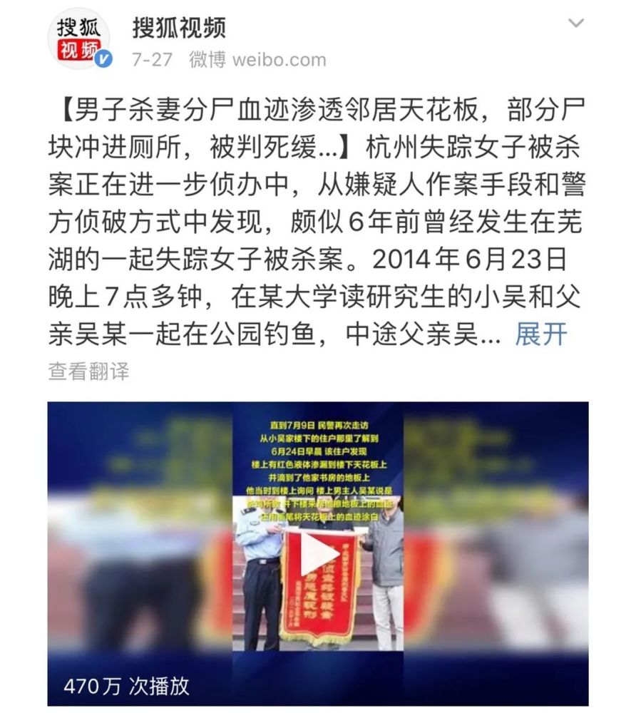 拉姆燒傷最新消息，關(guān)注與希望的力量的力量傳遞