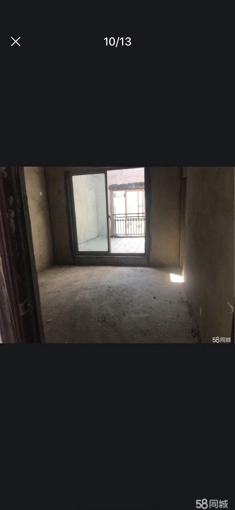 艾米麗 第4頁