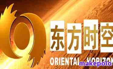 2024年11月9日 第45頁