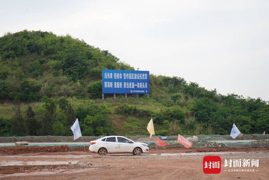 黑龍江衛(wèi)健委推動(dòng)健康龍江邁上新臺(tái)階建設(shè)進(jìn)程加速