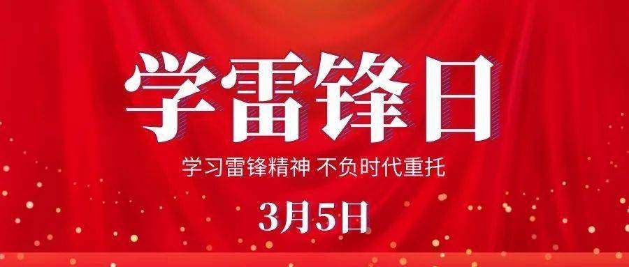 天津疫情最新動態(tài)報(bào)告，今日防控進(jìn)展與情況更新