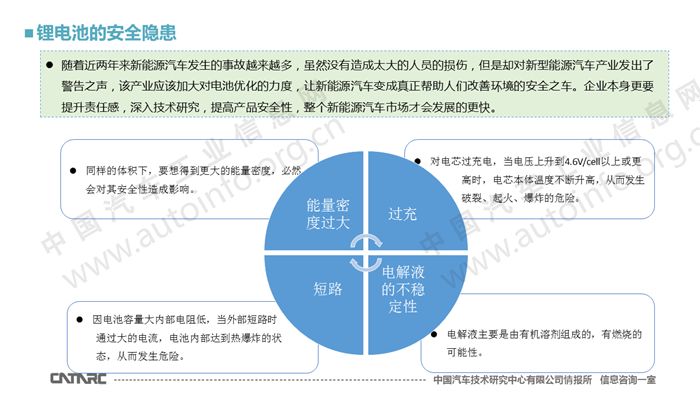 巴微臺風(fēng)最新動態(tài)，全面解析影響及應(yīng)對措施