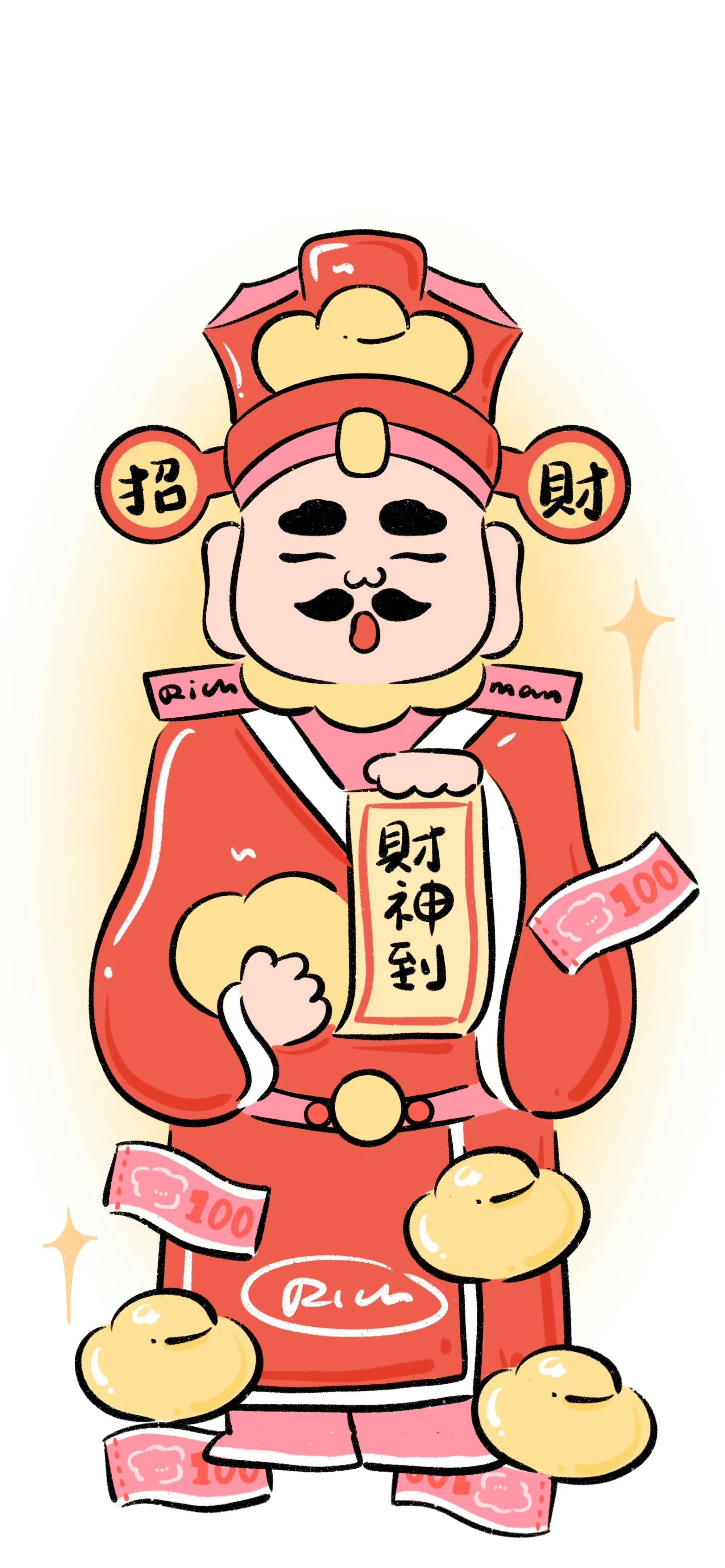 花財app最新版下載與違法犯罪問題探討