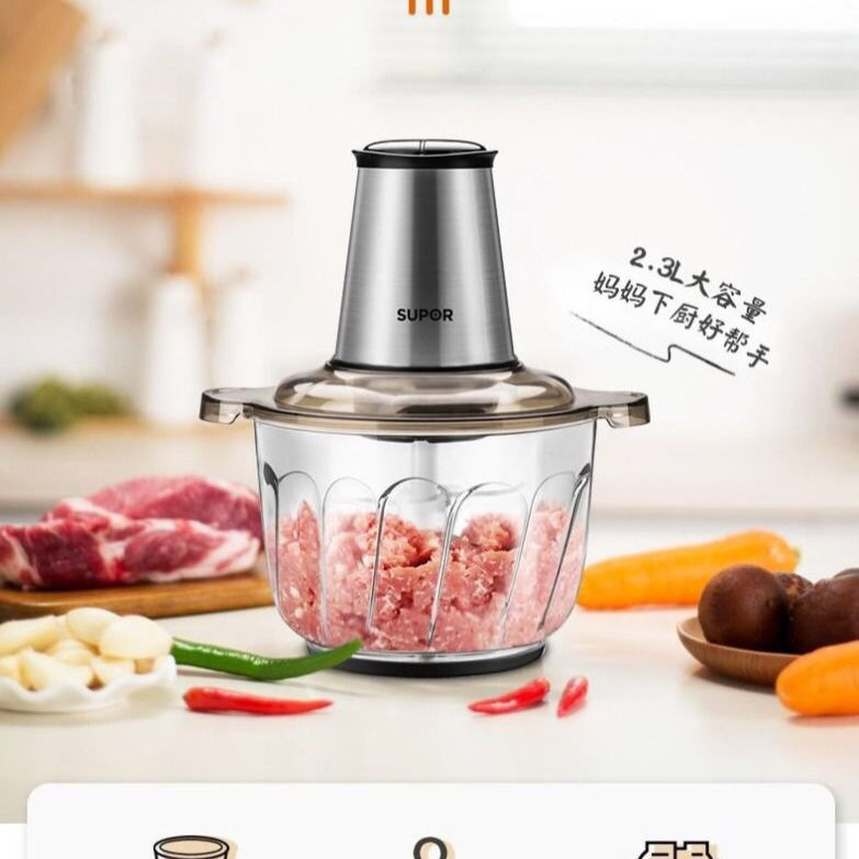 蘇泊爾最新絞肉機(jī)，科技料理的完美融合