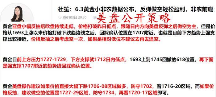 賓夕法尼亞最新選票重塑政治格局的關(guān)鍵力量