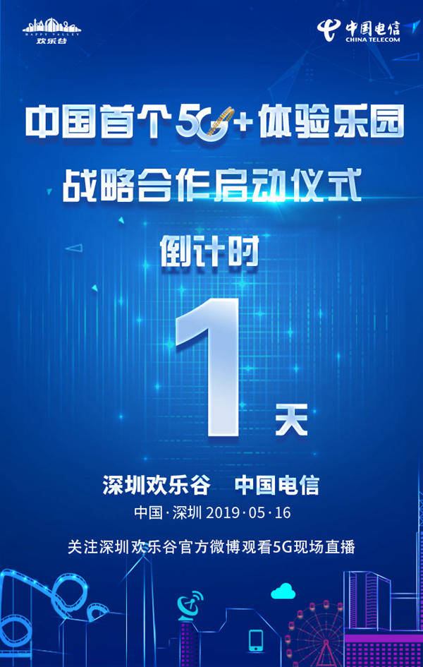 分動(dòng)最新版本，引領(lǐng)新時(shí)代的動(dòng)力革新風(fēng)潮