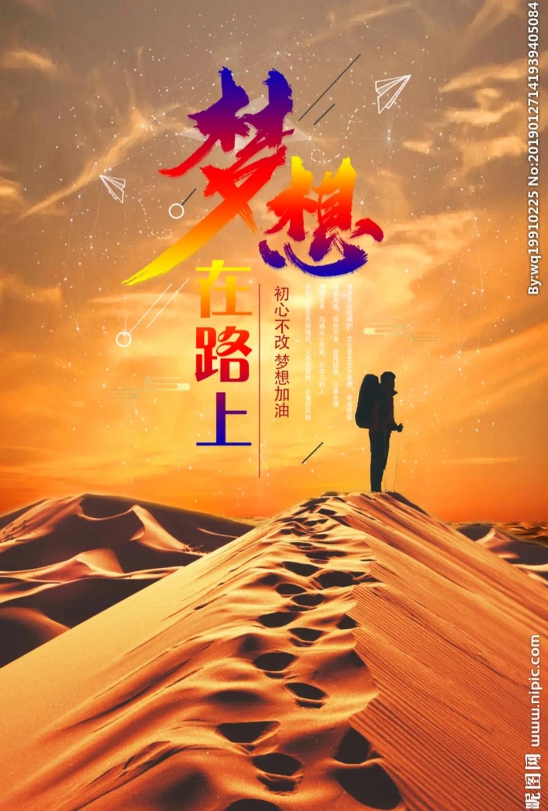 字節(jié)跳動(dòng)公司最新消息深度解讀