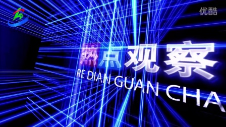 第一網(wǎng)最新視頻，探索前沿，視聽(tīng)盛宴獨(dú)家呈現(xiàn)