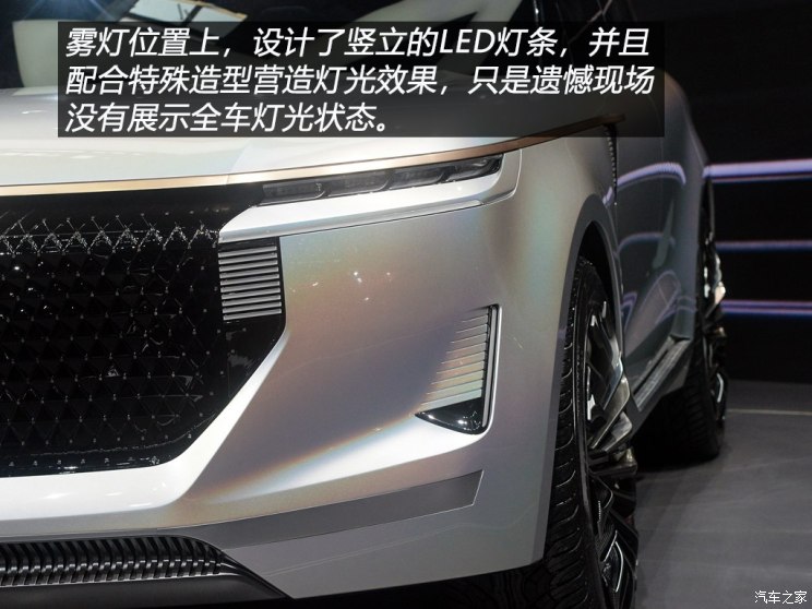 啟辰最新概念車(chē)，引領(lǐng)未來(lái)出行的創(chuàng)新先鋒