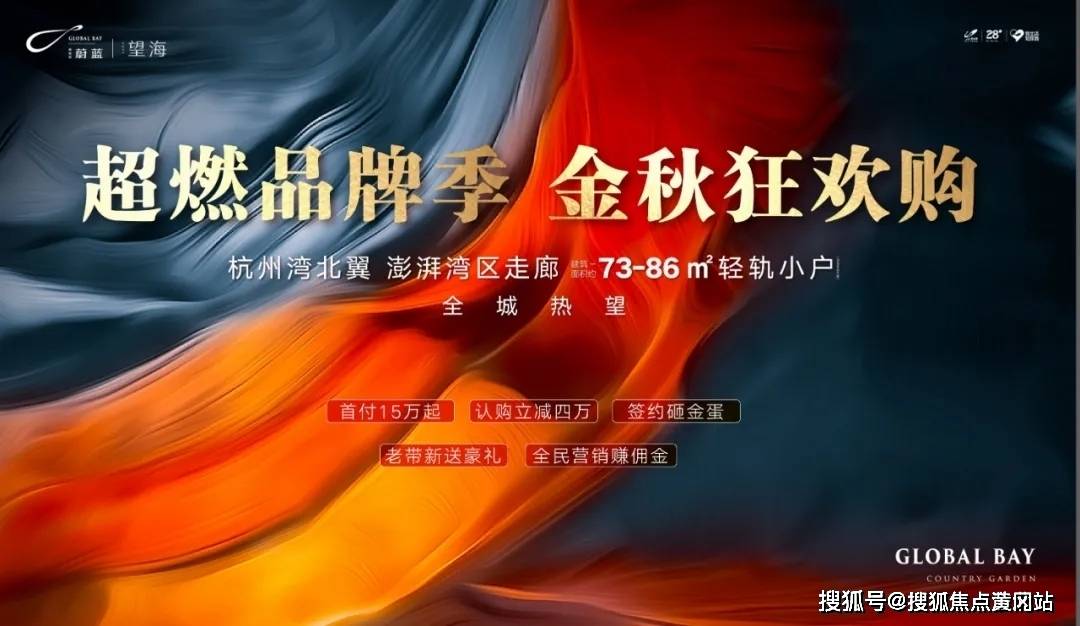 瑞貝卡 第4頁