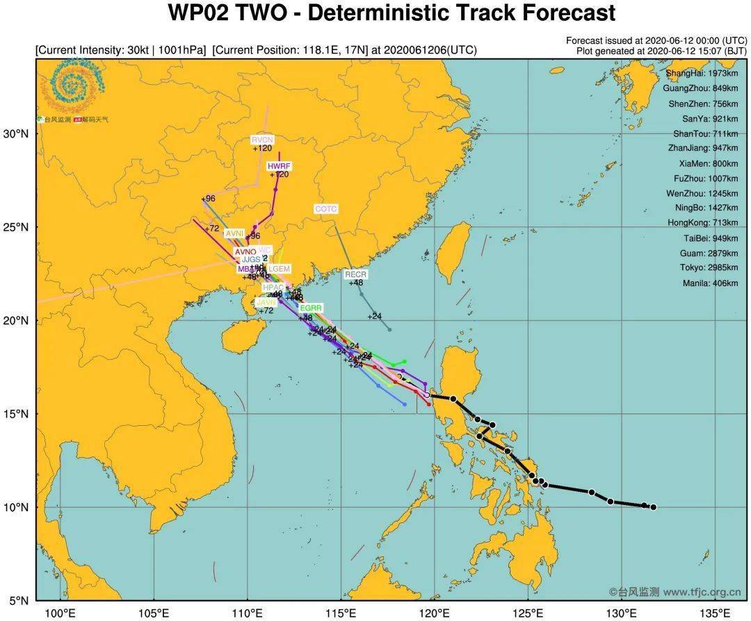 臺風鸚鵡最新路徑動態(tài)報告，實時更新，掌握最新動態(tài)