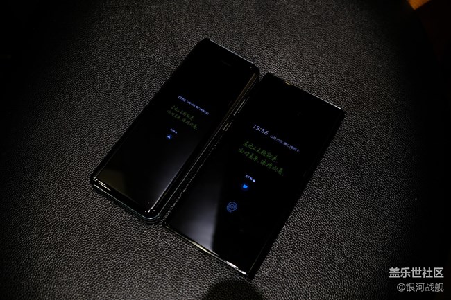 奧斯丁 第3頁(yè)