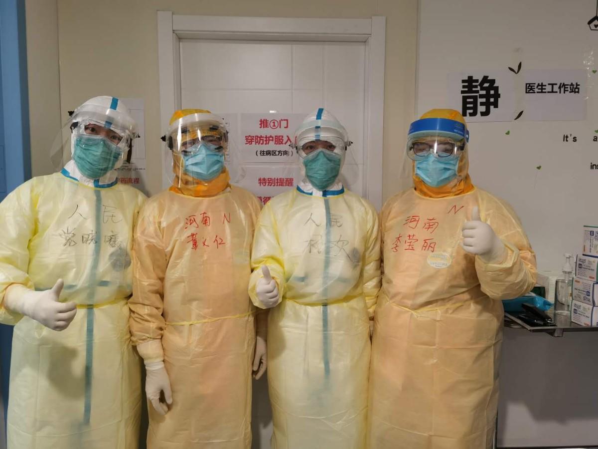 奧菲莉亞 第3頁