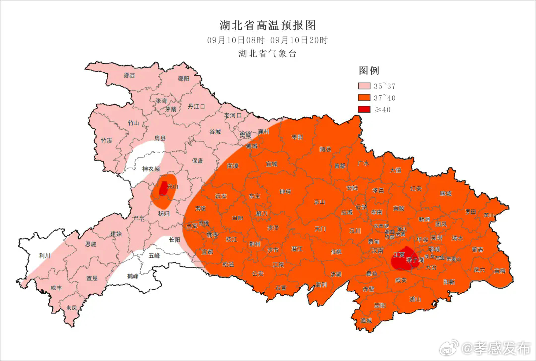 湖北孝感最新天氣預(yù)測通知
