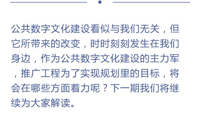 駐馬店泌陽最新動(dòng)態(tài)全面解讀