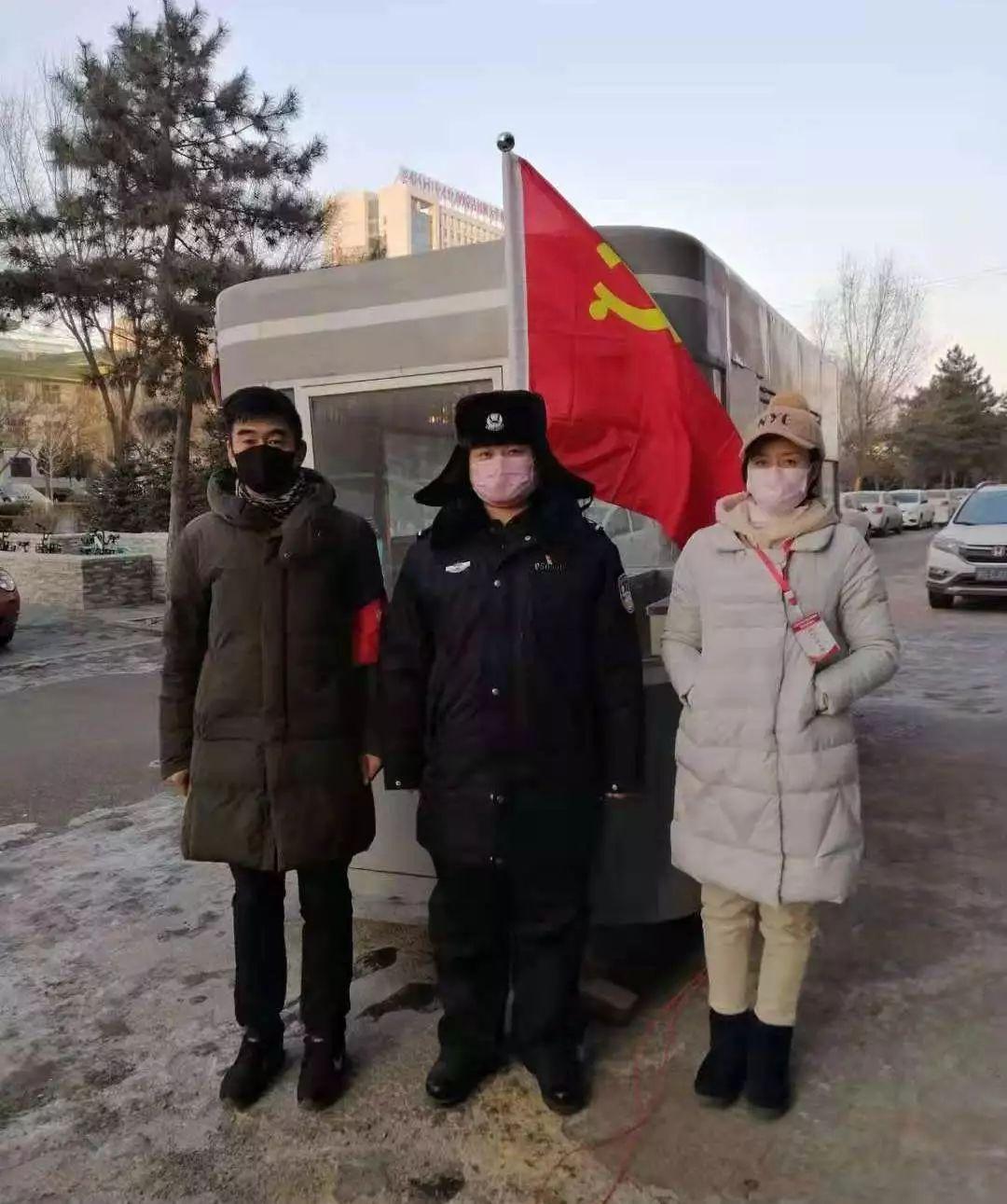 內(nèi)蒙古通遼最新疫情深度解析報(bào)告