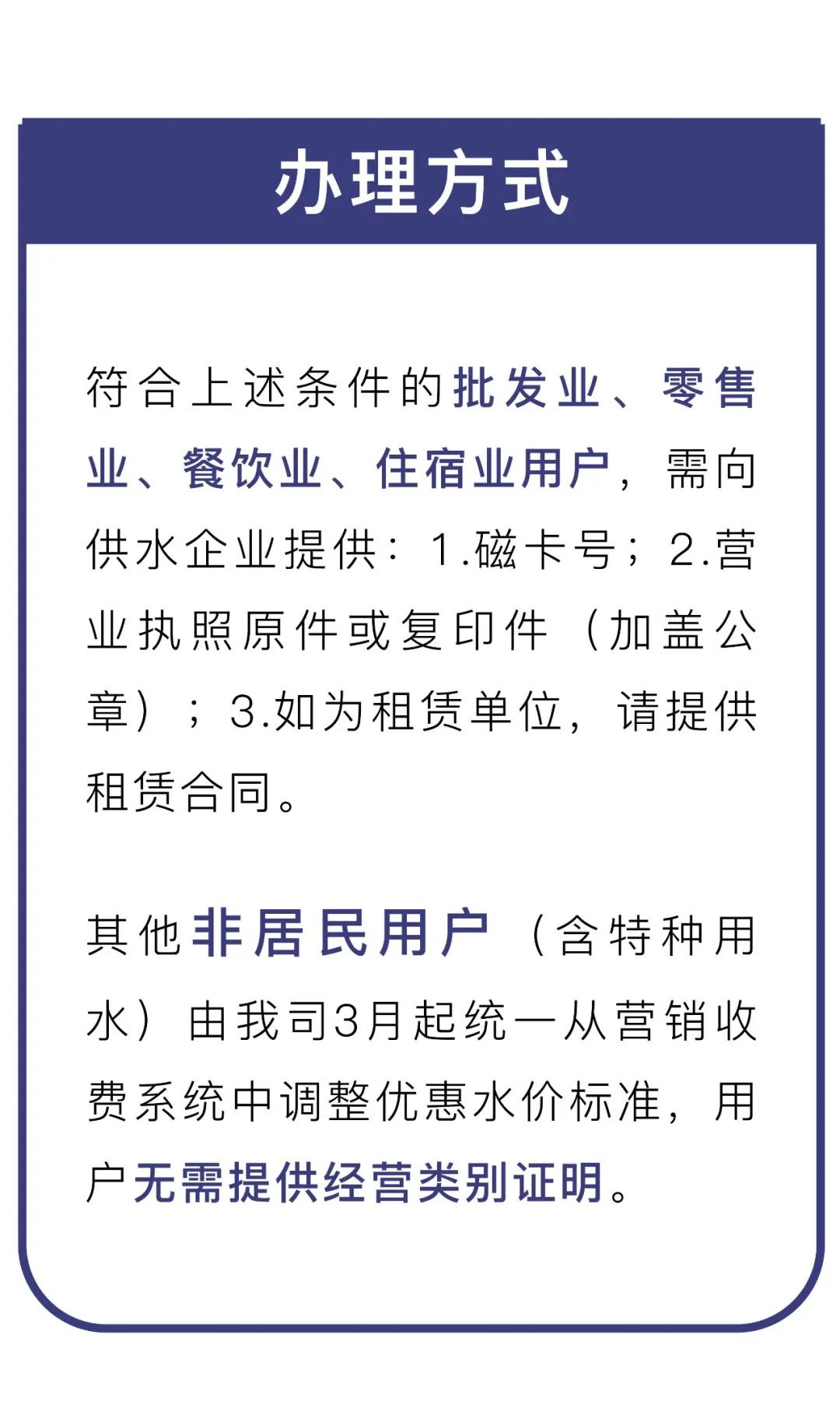 內(nèi)蒙古疫情最新通報(bào)，全面應(yīng)對，共克時艱