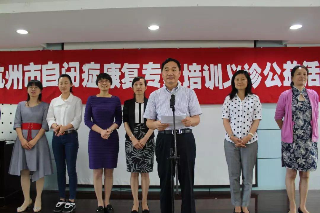 康復(fù)治療的最新政策及其深遠(yuǎn)影響