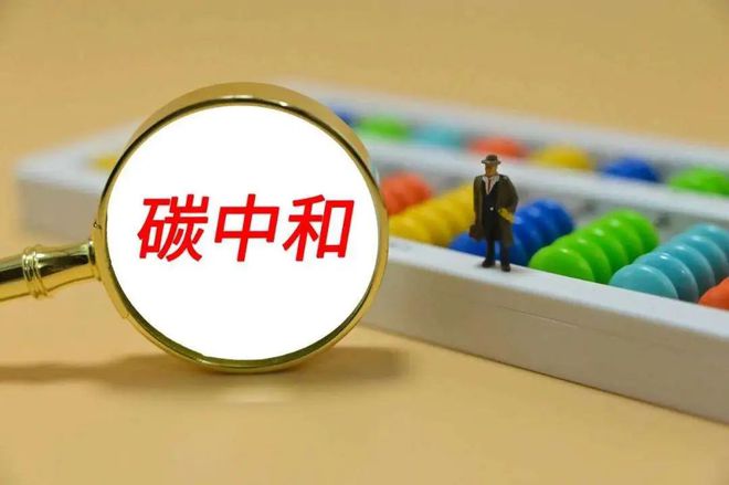 限電令最新政策解析，背景、內(nèi)容及其影響全面探討