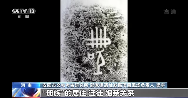 尋找四虎最新地址的探討與揭秘