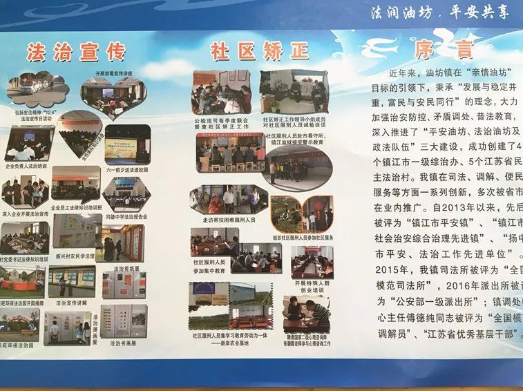 肖戰(zhàn)律師最新動態(tài)，法律守護(hù)的焦點與公眾關(guān)注熱議的話題