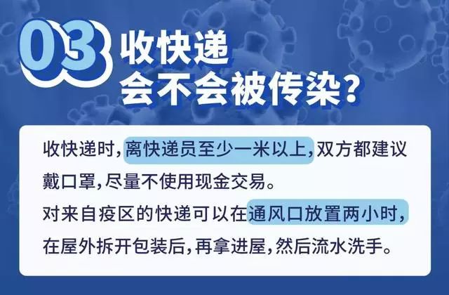 回國政策最新解讀，十月新動(dòng)向聚焦