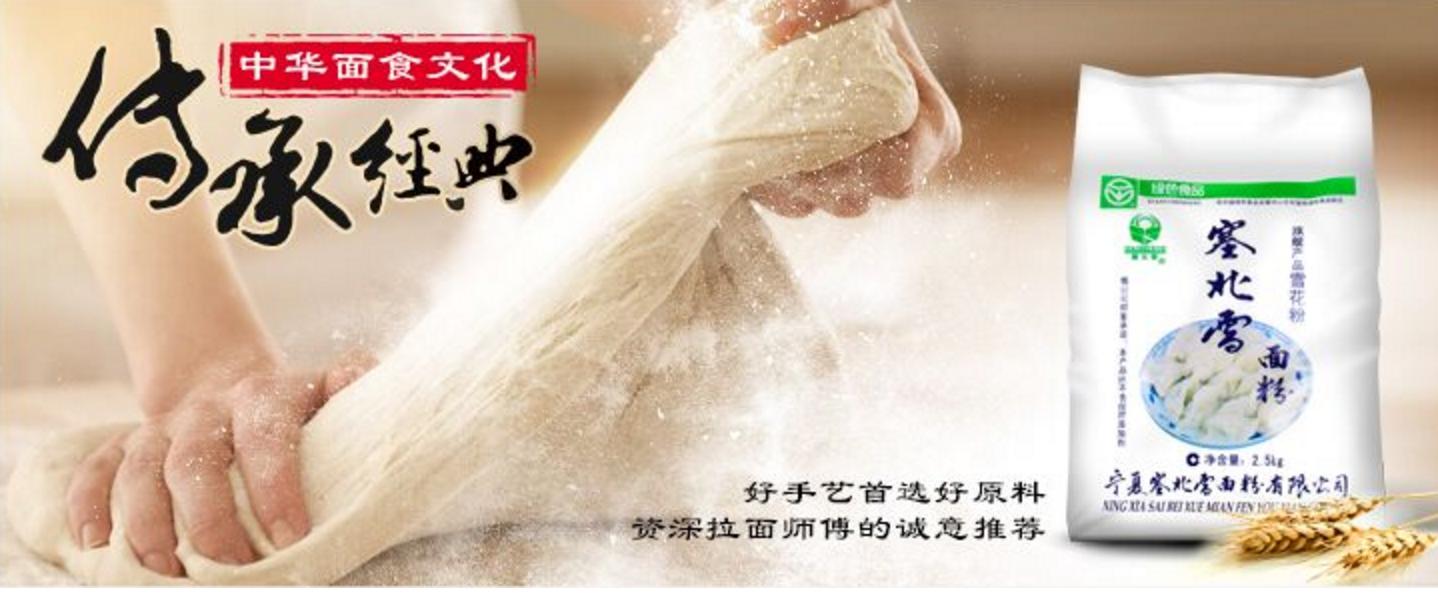 農(nóng)民牛二條最新視頻揭秘鄉(xiāng)村生活的真實(shí)面貌