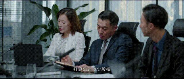 白敬亭演繹平凡的榮耀新篇章