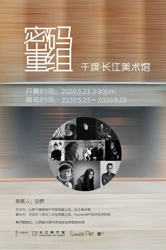 格蕾絲 第2頁(yè)